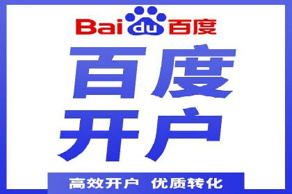 探索今日头条信息流广告的转化逻辑与案例