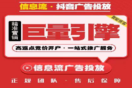 快手信息流内容创作指南