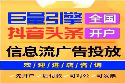 百度SEO推广策略全解析：某企业从零到一的成长历程